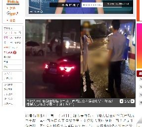 2018年6月22日電