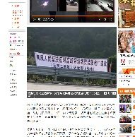 2018年5月18日反