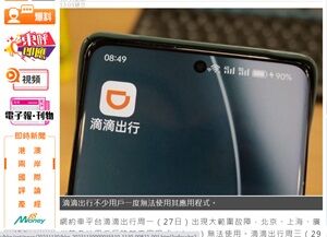 20231130炭鉱