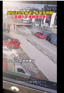 22021年12月28日車