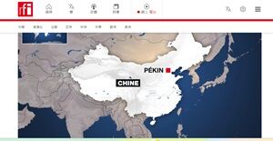 20231212国家安全部