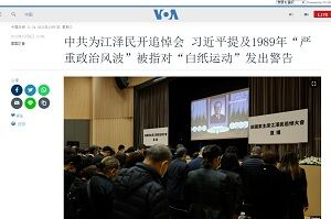 20221207江