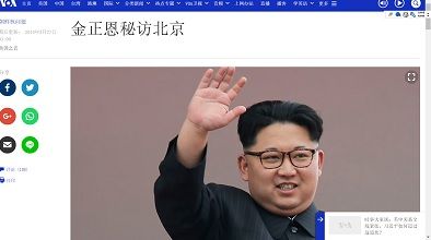 2018 年3月27日kim