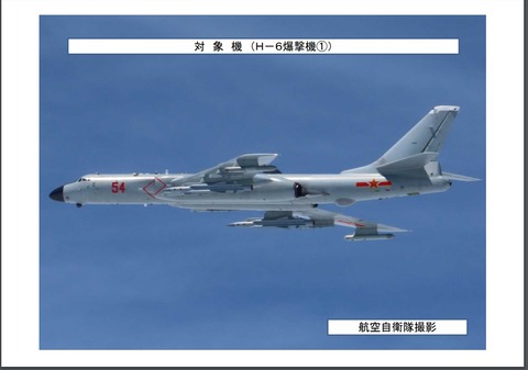 20220520西