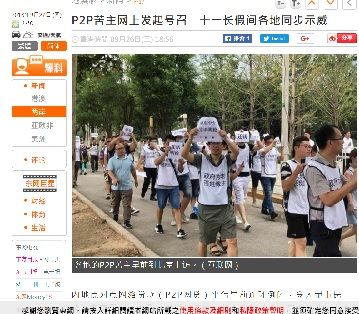 2018年9月27日金