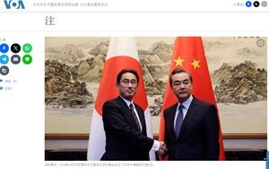 2024年7月24日日中