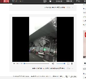 2018 年3月5日Nanjiang