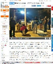 2018年8月15日震
