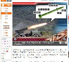 2018 年4月19日火