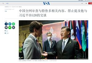 20221118加