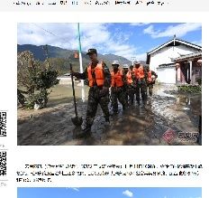 2018年11月16日金