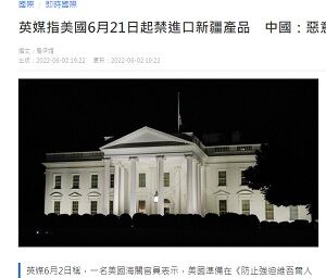 20220603新