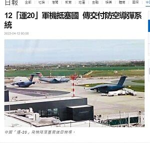 20220412中