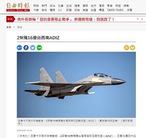 20220308戦