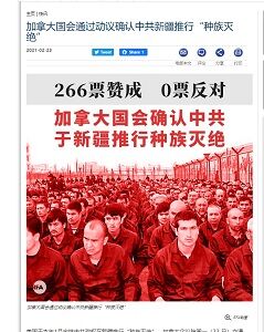 22021年2月24日加