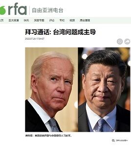 20220729拝