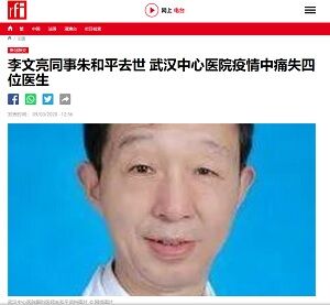 2020年3月10日朱