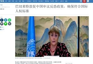 20220531国