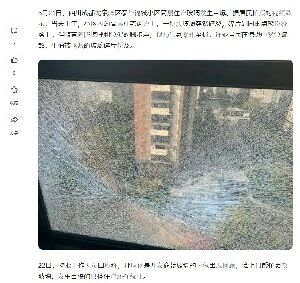 2024年5月23日ガラス