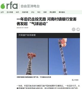 2023020金