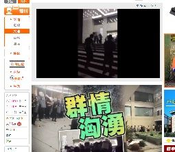 2018年7月1日嘉