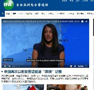 2018年8月23日追