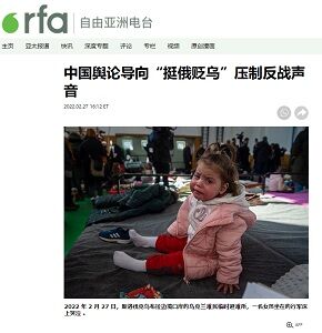 20220228烏