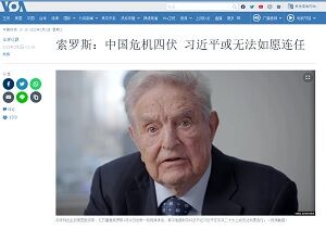 20220202索