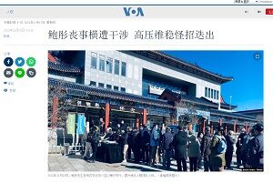 20221117趙