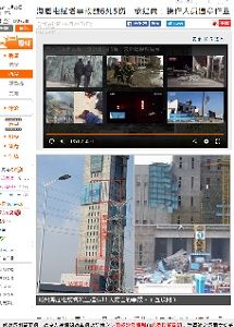 2019年3月25日塔