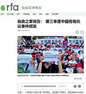 20221117抗