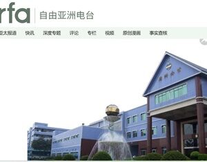 2024年6月13日新疆