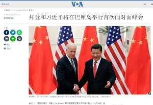 20221111習