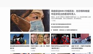 22020年11月25日百