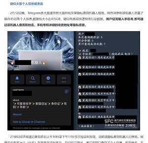 202300215客