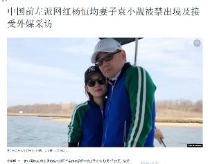 2019年7月09日豪
