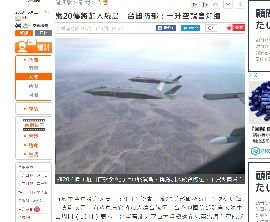 2018年5月11日戦