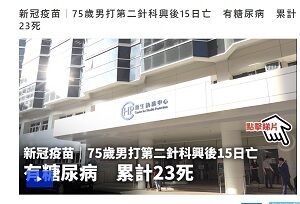 22021年4月26日苗