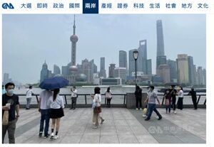 20231130上海