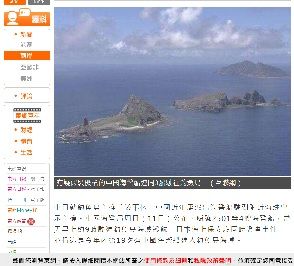 2018年11月11日尖