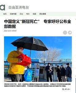20221221北