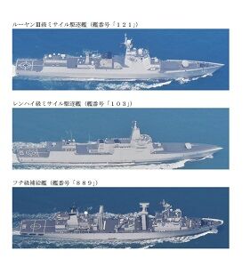20230331海軍