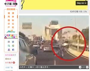 2024年9月24日湖南