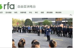 20231201習近平