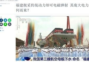 20220627福