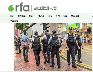 2024年6月4日香港
