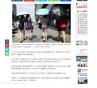 内蒙古猛暑