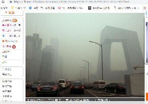 2019年2月25日気
