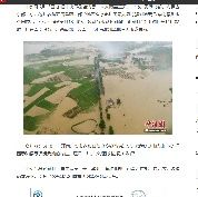 2018年6月13日雨