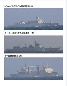 22021年8月27日海